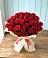 Букет 29 Красных роз в Булгаково Башкортостан