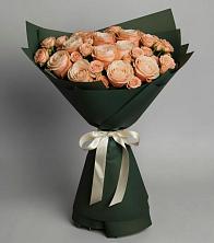 Букет Элегантный в Булгаково Башкортостан