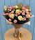 Букет цветов из: Розы в Булгаково Башкортостан
