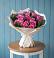 Букет цветов из: Розы в Булгаково Башкортостан