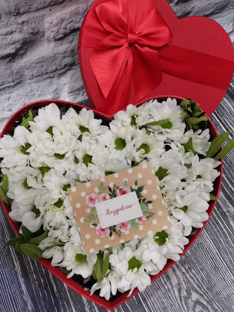 Цветочная композиция из Хризантемы в виде сердца в Булгаково Башкортостан