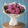 Букет цветов из: Розы в Булгаково Башкортостан