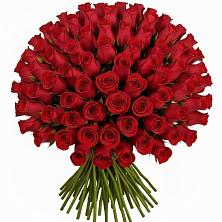 Букет Красные розы Чери Лав в Булгаково Башкортостан
