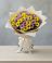 Букет цветов из: Хризантемы в Булгаково Башкортостан